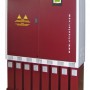 bateria.circutor.2
